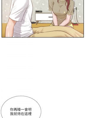 小妾 16-19話_16_003