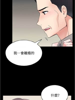 重考生 100話_100_020