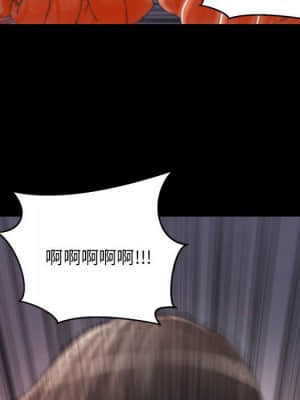 惡女 17-18話_17_013