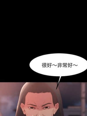 惡女 17-18話_17_081