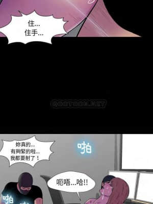 反烏托邦遊戲第二季 175話_175_021