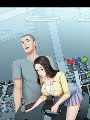 妹妹的義務 68-69話_68_020