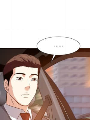 甜心乾爹 14-15話_15_041