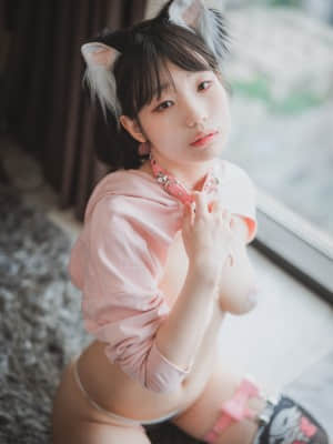 [DJAWA] Mimmi - The Pet Girl_DJAWA_00015