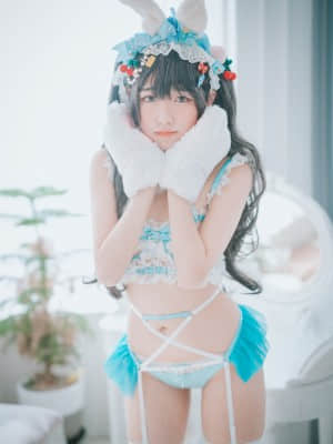 [DJAWA] Sonson - Turquoise Bunny_DJAWA_00008