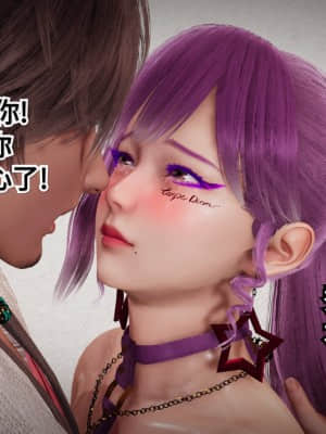 [白&nbsp;&nbsp;給] 秀妍·婬殤（上）_SL089