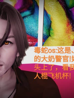 [白&nbsp;&nbsp;給] 秀妍·婬殤（上）_SL098