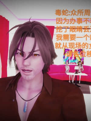 [白&nbsp;&nbsp;給] 秀妍·婬殤（上）_SL102