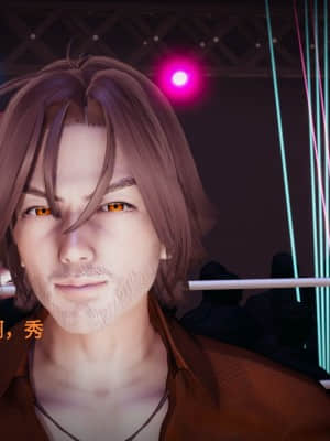 [白&nbsp;&nbsp;給] 秀妍·婬殤（上）_SL109