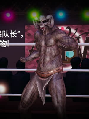 [白&nbsp;&nbsp;給] 秀妍·婬殤（上）_SL118