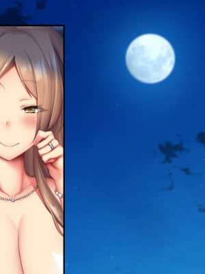 [大宮司 (可哀想)] 田舎の夏祭りの夜は淫乱ドスケベ痴女まみれ!_345_061