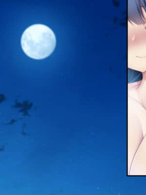 [大宮司 (可哀想)] 田舎の夏祭りの夜は淫乱ドスケベ痴女まみれ!_353_069