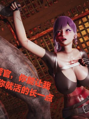 [白  給] 秀妍·婬殤（終） + 外篇_XY014