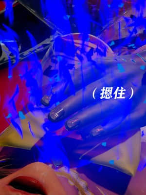 [Roy jun] 魔法少女 第二部 1_027