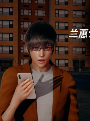 [Roy jun] 魔法少女 第二部 4_027