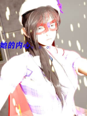 [Roy jun] 魔法少女 第二部 4_183