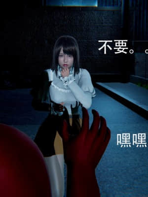 [Roy jun] 美少女戰士 1_007