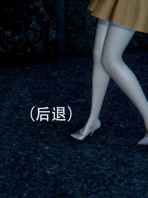 [Roy jun] 美少女戰士 1_009