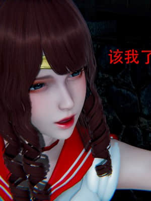 [Roy jun] 美少女戰士 1_031
