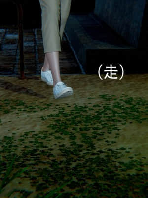 [Roy jun] 美少女戰士 1_047