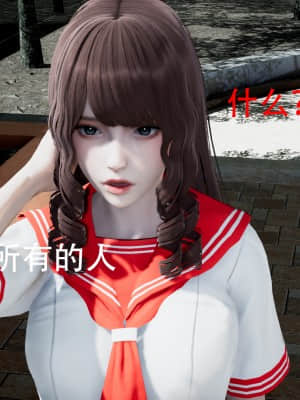 [Roy jun] 美少女戰士 1_064