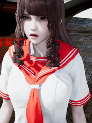 [Roy jun] 美少女戰士 1_066