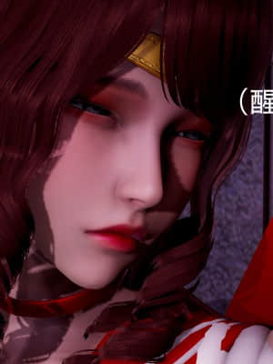 [Roy jun] 美少女戰士 1_098