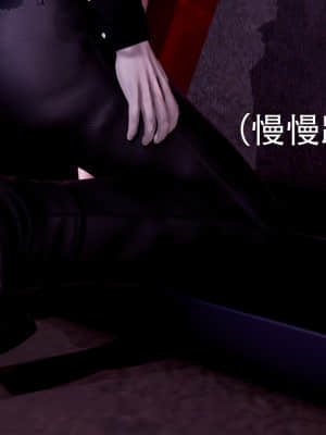 [Roy jun] 美少女戰士 1_133