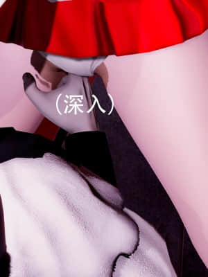 [Roy jun] 美少女戰士 1_136