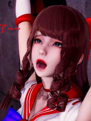 [Roy jun] 美少女戰士 1_142