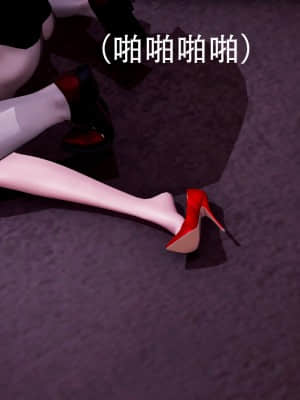 [Roy jun] 美少女戰士 1_165