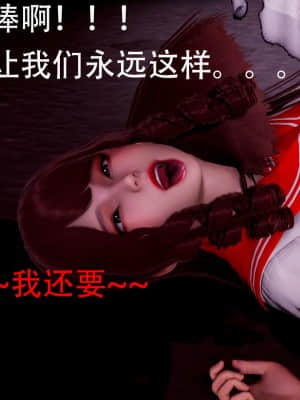 [Roy jun] 美少女戰士 1_173