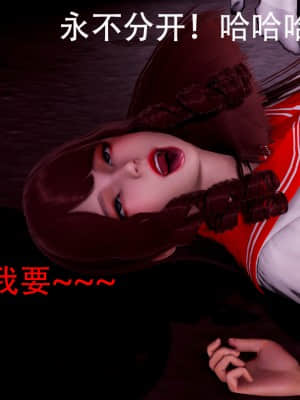 [Roy jun] 美少女戰士 1_174