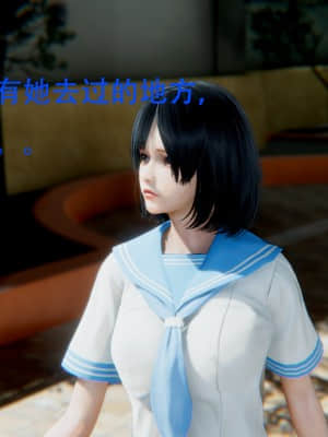[Roy jun] 美少女戰士 2_005