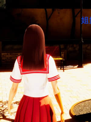 [Roy jun] 美少女戰士 2_006