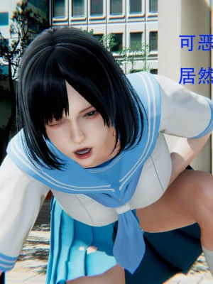 [Roy jun] 美少女戰士 2_033