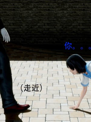 [Roy jun] 美少女戰士 2_036