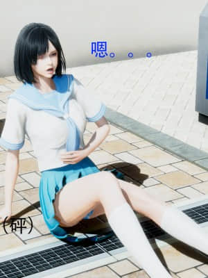 [Roy jun] 美少女戰士 2_038