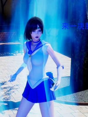 [Roy jun] 美少女戰士 2_075