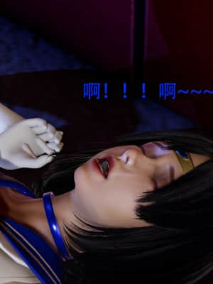[Roy jun] 美少女戰士 2_152