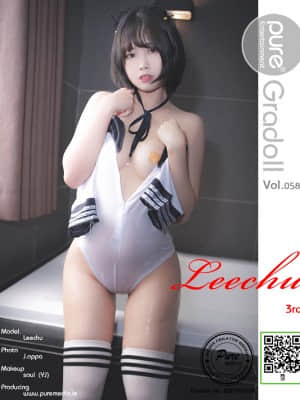 [PURE MEDIA] Vol.058 - Leechu 리쭈_1612955275633-3