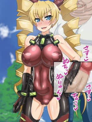 [不咕鸟汉化组][HINJYAKU] 気づいたら、いつの間にかキモブタ男のオチ○ポ穴に作り変えられていた女の子のお話～気高き戦姫の末路編～ (ハンドレッド)_265_0264_303a