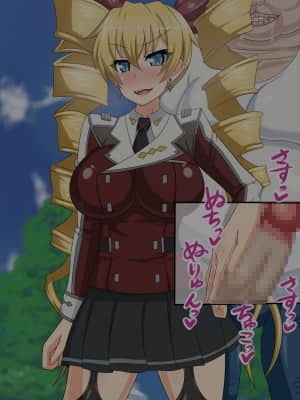 [不咕鸟汉化组][HINJYAKU] 気づいたら、いつの間にかキモブタ男のオチ○ポ穴に作り変えられていた女の子のお話～気高き戦姫の末路編～ (ハンドレッド)_266_0265_304