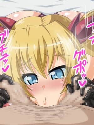 [不咕鸟汉化组][HINJYAKU] 気づいたら、いつの間にかキモブタ男のオチ○ポ穴に作り変えられていた女の子のお話～気高き戦姫の末路編～ (ハンドレッド)_325_0324_337