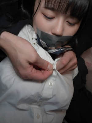 憂貴ちゃんに貢ぐ会(憂貴) - 少女誘拐事件記録_syjk-052