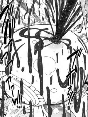 [灵大鸟汉化] [やし屋 (Yassy)] 咲みょん禁忌2スカトロ巻き込み編 (東方Project) [DL版]_37