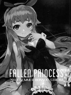 [Lolipoi x 绅士仓库汉化组] (C86) [煩悩ストリーム (shri)] FALLEN PRINCESS (ハピネスチャージプリキュア!)_02