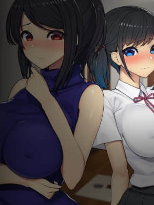 [TREETOP Helper (むなしむじょう)] 復讐×ネトリ！嘘セクハラ教師ドスケベ高飛車娘母に強制生ハメ！！ [臭鼬娘漢化組]_018_02b