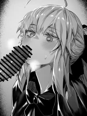 [Fantia] hxD (@hxD9585) (2020╱12╱01-2021╱07╱25)_0638_5fe86761-bbd6-4f33-ba6e-a5f9cf659701
