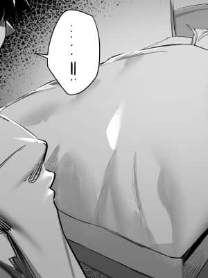 [Fantia] hxD (@hxD9585) (2020╱12╱01-2021╱07╱25)_0851_98d52e1f-84a7-4edf-a310-4ea3e91f054b